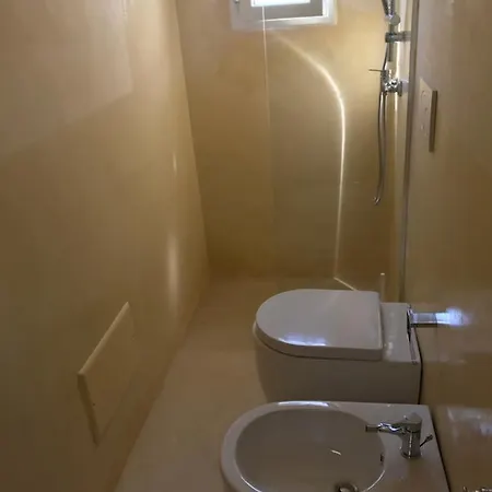 Tenuta Castelle 4* 库特罗菲安诺