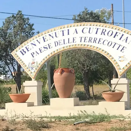 Tenuta Castelle 库特罗菲安诺